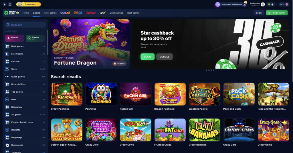 Lucky Star Casino Login Your Gateway to Exciting Online Gaming