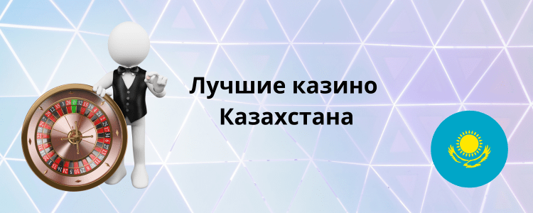 Покерде блеф жасау әдістері 0
