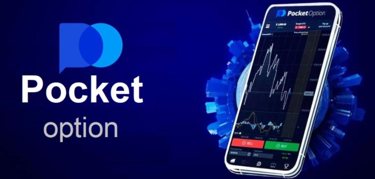 The Comprehensive Guide to Pocket Option